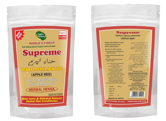Supreme Herbal Henna Mehndi Conditioner Best For Beautiful Silky ll Shiny Smooth Hair Pack - 150 Gram (Apple Red)